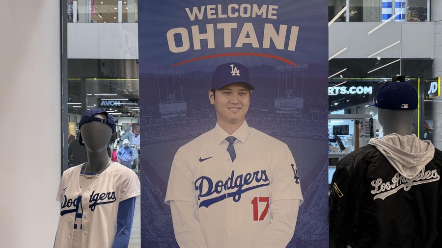 The Los Angeles Dodgers busy offseason gets busier